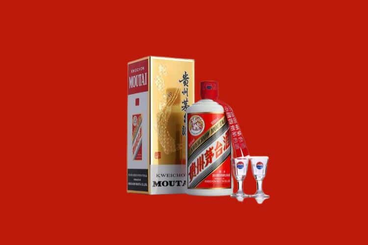 漯河茅台酒回收