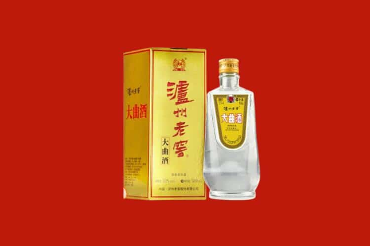 漯河回收30年茅台酒